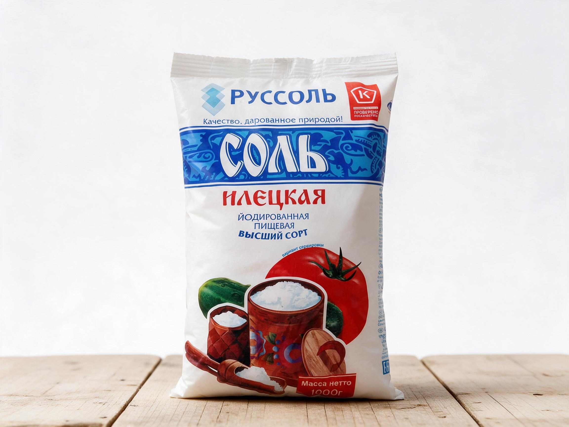 Соль пищевая йодированная 1кг 1/30шт Руссоль 