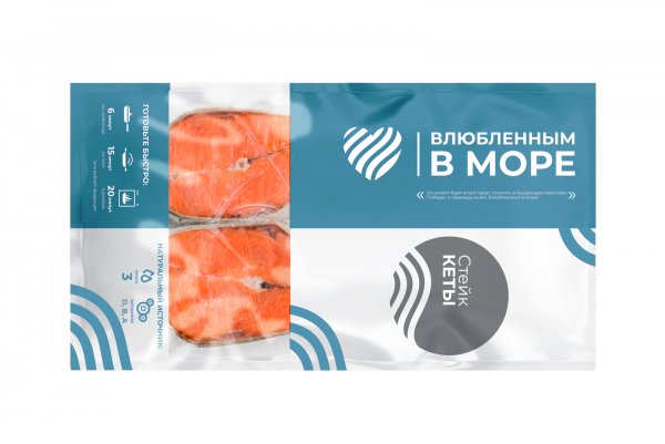 Стейк Кеты 800гр DP "Влюбленным в море" 1/8 Экор