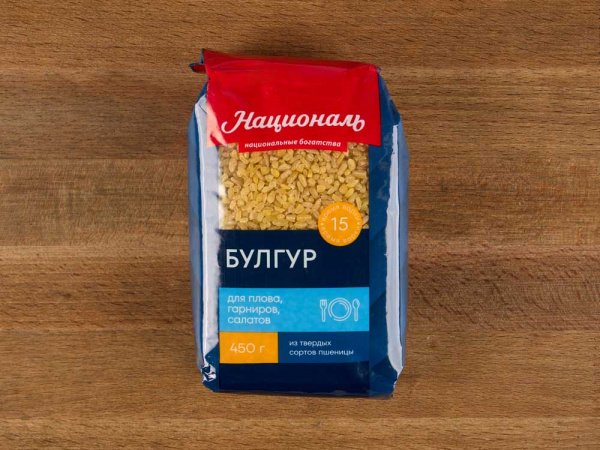 Булгур Якимал 1кг 1/15шт