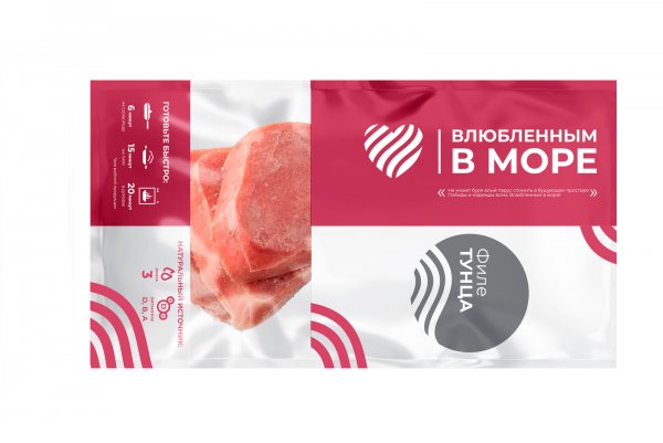 Филе Тунца б/шк 500гр DP "Влюбленным в море"1/12 Экор