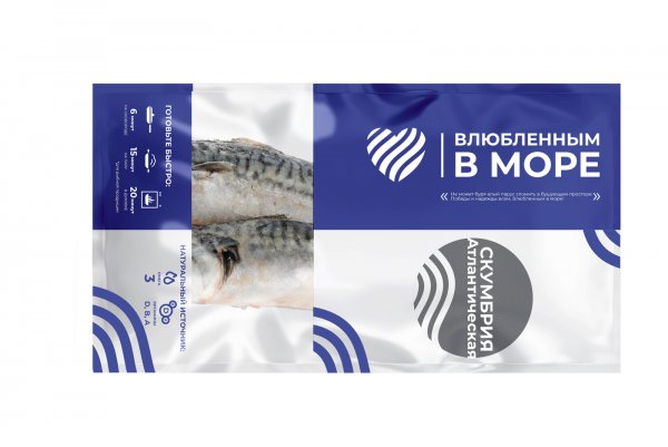 Скумбрия н/р 800гр SP "Влюбленным в море" 1/10 Экор