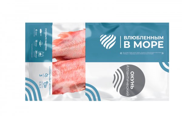 Окунь морской б/г 1000гр SP "Влюбленным в море" 1/8 Экор