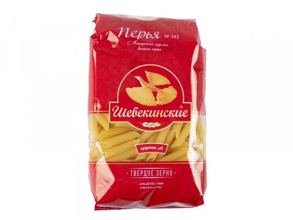Макароны Шебекинские Перья 450гр 1/20