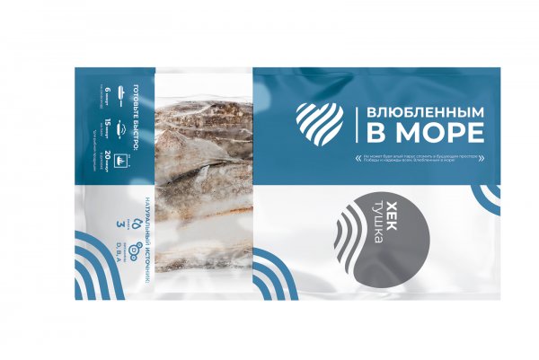 Хек тушка 800гр SP "Влюбленным в море" 1/10 Экор