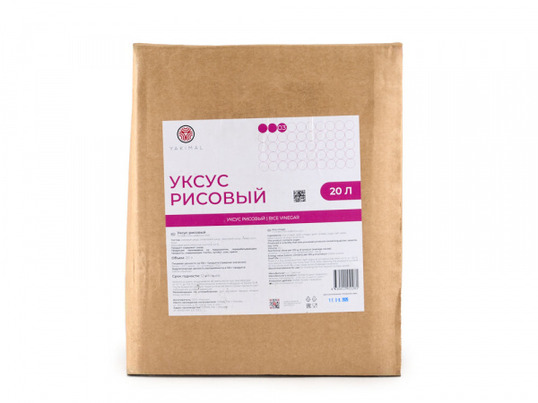 Уксус рисовый 20л 1/1шт Якимал