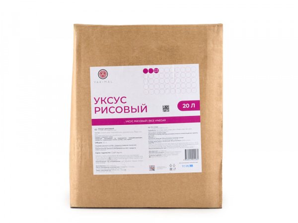 Уксус рисовый 20л 1/1шт Якимал