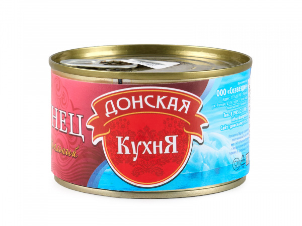 Тунец натуральный 250 гр.ж/б 1/24 Донская кухня