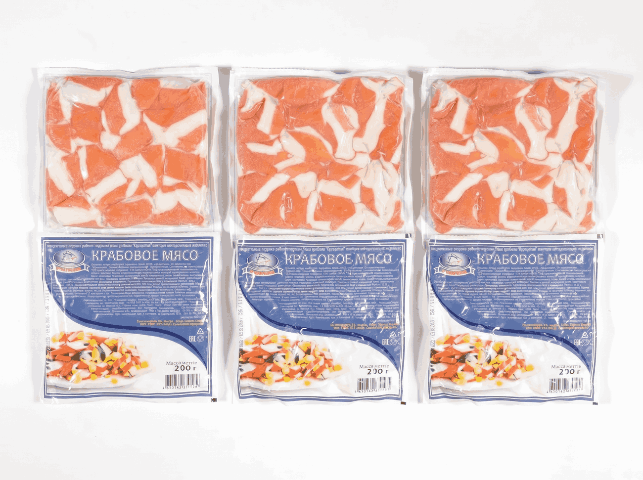 Мясо крабовое Бригантина 200г 1/30шт Санта Бремор