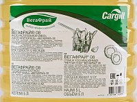 Масло фритюрное Вегафрай-08 ГОСТ 5л 1/3шт