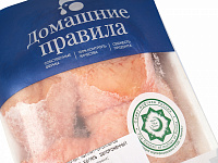 Окорочка куриные без хребта ХАЛЯЛЬ (на подложке) ГОСТ (10-15кг) Каббалкптица