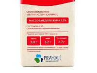 Молоко АМКА 3,2% 975мл 1/12шт АМК Рязанский