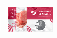 Купить Филе Тунца б/шк 500гр DP "Влюбленным в море"1/12 Экор в Москве, СПБ, Краснодаре с доставкой в день заказа