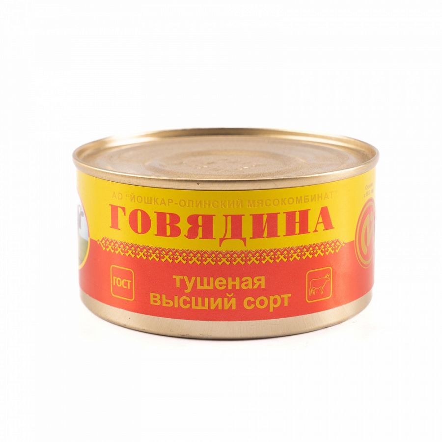 Купить Говядина тушеная ж/б 325гр 1/18 Йошкар-Олинский МК ГОСТ в Москве, СПБ, Краснодаре с доставкой в день заказа