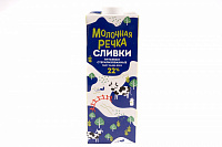 Купить Сливки 22% 1л 1/12шт Молочная речка в Москве, СПБ, Краснодаре с доставкой в день заказа