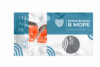 Купить Стейк Кеты 500гр DP "Влюбленным в море" 1/10 Экор в Москве, СПБ, Краснодаре с доставкой в день заказа