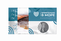 Филе Горбуши н/шк 600гр DP "Влюбленным в море" 1/10 Экор