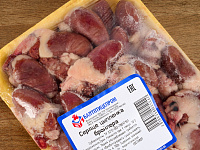 Сердце куриное (на подложке) ТУ (8-10кг) Балтптицепром