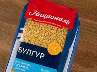 Булгур Якимал 1кг 1/15шт