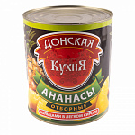 Купить Ананасы в сиропе колечки 3100мл 1/6шт Донская кухня в Москве, СПБ, Краснодаре с доставкой в день заказа
