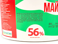 Майонез Печагин 56% Профессионал 5л (4,75кг) ведро 1/1шт ПЕЧАГИН ПРОДУКТ