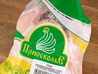 Куры б/п 7 калибр ГОСТ 1,8+ (12-14кг) Приосколье
