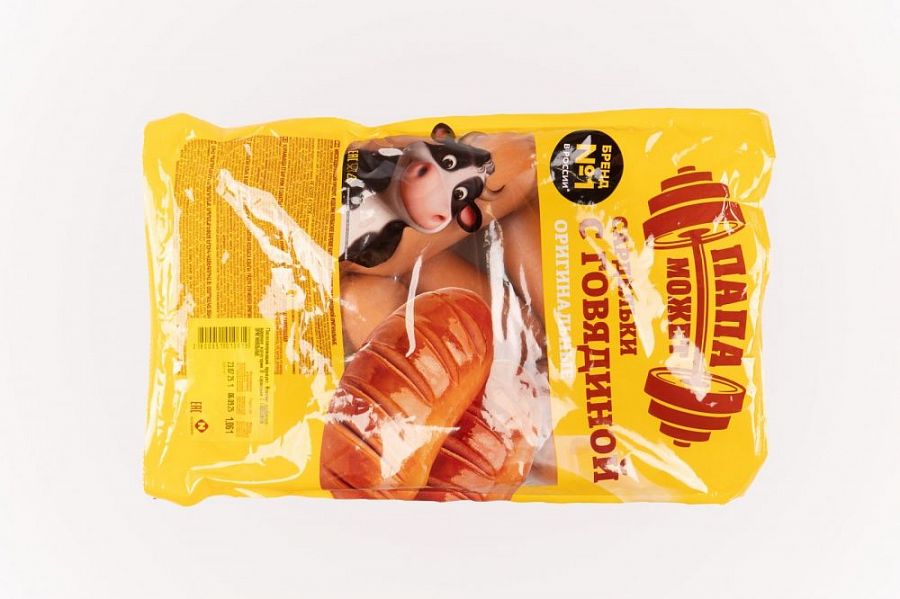 Купить Сосиски Папа может с говядиной п/о мгс 1,5/4 (5-6кг) ОМПК СПБ в Москве, СПБ, Краснодаре с доставкой в день заказа