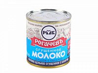Купить Сгущенное молоко 380гр ГОСТ 1/30шт Рогачевский МКК  в Москве, СПБ, Краснодаре с доставкой в день заказа