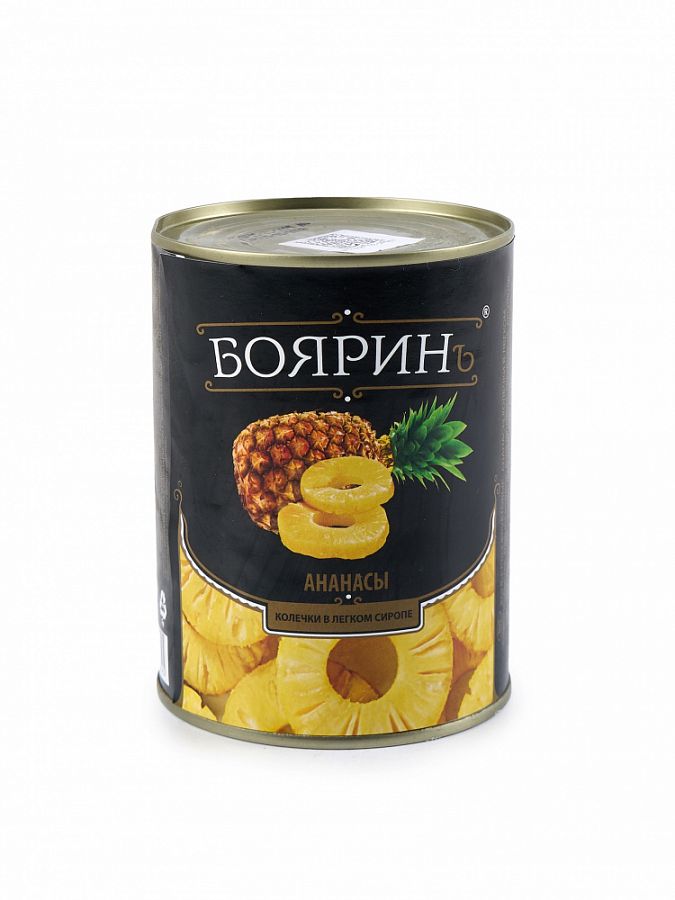 Ананасы в сиропе колечки 580мл 1/12 Бояринъ Купить Ананасы в сиропе колечки 580мл 1/12 Бояринъ в Москве, СПБ, Краснодаре с доставкой в день заказа