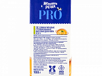 Сливки 22% 1л 1/12шт Молочная речка