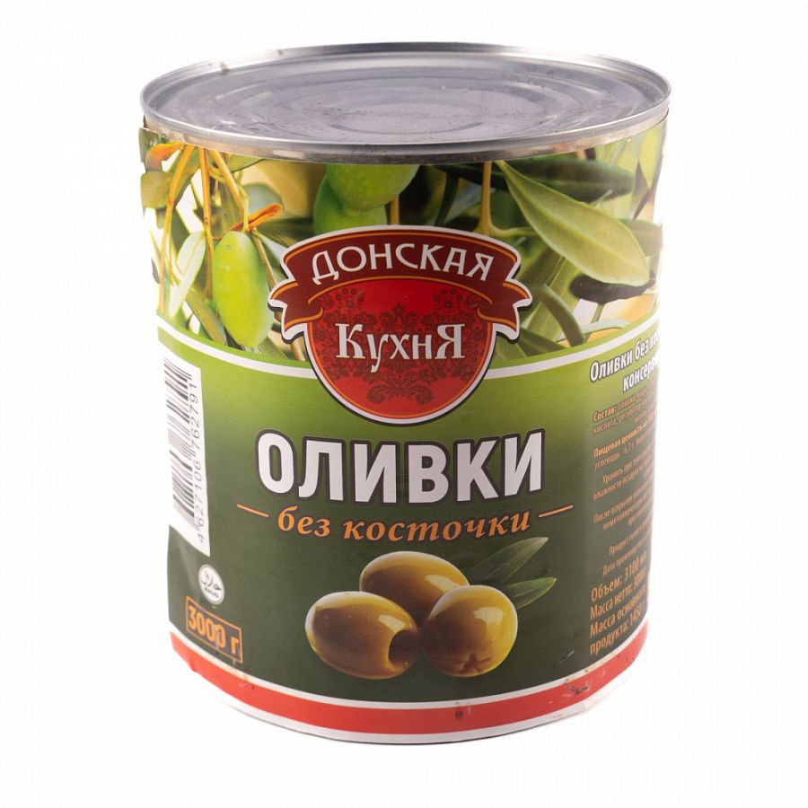 Купить Оливки б/к ж/б 3100мл 1/6 Донская кухня в Москве, СПБ, Краснодаре с доставкой в день заказа