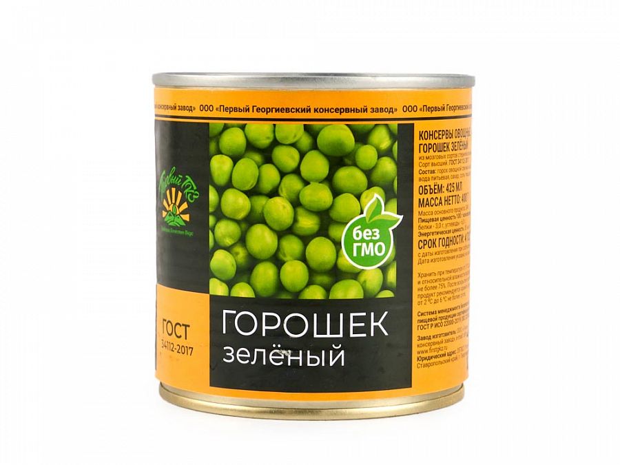 Горошек зеленый ж/б 425г ГОСТ 1/12шт Первый Георгиевский КЗ Купить Горошек зеленый ж/б 425г ГОСТ 1/12шт Первый Георгиевский КЗ в Москве, СПБ, Краснодаре с доставкой в день заказа