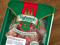 Желудки куриные (на подложке) СТО 1/3,6кг Куриное царство
