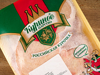 Бедро куриное с/хр (на подложке) СТО (10-15кг) Куриное царство