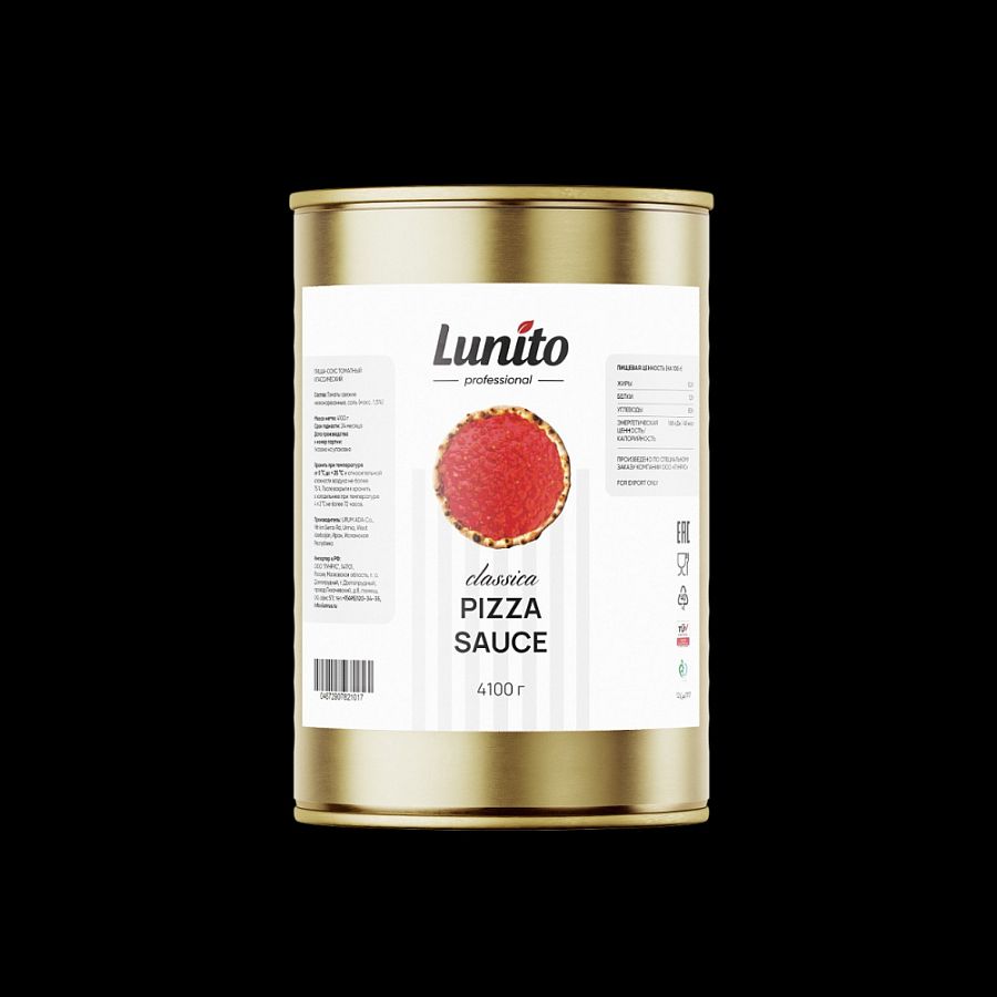 Пицца-соус томатный Классичекий 4,1кг 1/6шт Lunito Купить Пицца-соус томатный Классичекий 4,1кг 1/6шт Lunito в Москве, СПБ, Краснодаре с доставкой в день заказа