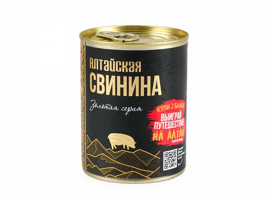 Купить Свинина тушеная 340гр СТО 1/24 РРК-Сибирь  в Москве, СПБ, Краснодаре с доставкой в день заказа