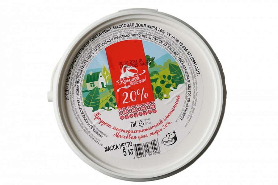 Сметанный продукт Крынка Землянская 20% 5кг ведро 1/1шт Землянскмолоко Купить Сметанный продукт Крынка Землянская 20% 5кг ведро 1/1шт Землянскмолоко в Москве, СПБ, Краснодаре с доставкой в день заказа