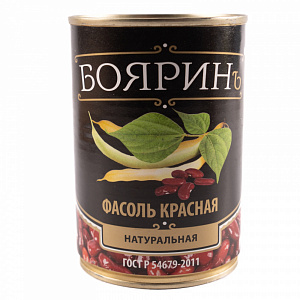 Фасоль красная натуральная ж/б 425мл 1/12шт Бояринъ
