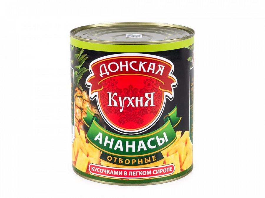 Ананасы в сиропе кусочки 850мл ж/б 1/12шт Донская кухня КРД Купить Ананасы в сиропе кусочки 850мл ж/б 1/12шт Донская кухня КРД в Москве, СПБ, Краснодаре с доставкой в день заказа