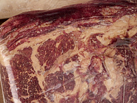 Говядина б/к тонкий край Black Angus (10-13кг) Мираторг