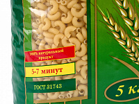 Макароны (гр В) РОЖКИ ГОСТ 5кг 1/25кг Ситно