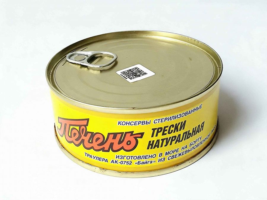 Купить Печень трески натуральная ж/б ключ 230гр 1/48шт Согласие в Москве, СПБ, Краснодаре с доставкой в день заказа