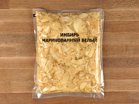 Имбирь маринованный белый 1кг 1/10 Китай