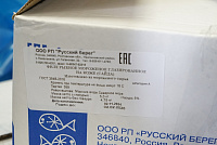 Филе Толстолобика н/шк 1/12 Русский берег ГОСТ