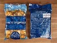 Мясо Рапаны 1кг в/у 1/15шт ИП Мирошниченко