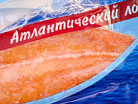Филе Семги (Лосось Атлантический) х/к ТРИМ А в/у (7-9кг) ИП Лапанина