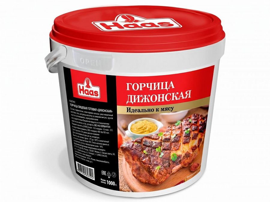 Купить Горчица Дижонская 1кг ведро 1/6шт HAAS КРД в Москве, СПБ, Краснодаре с доставкой в день заказа