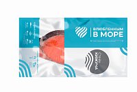 Стейк Кижуча 800гр DP "Влюбленным в море"1/8 Экор