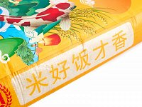 Рис короткозерный шлифованный для суши Желтый мешок 25кг Китай 1/25