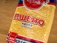 Пшено шлифованное 800г 1/12 Донская кухня