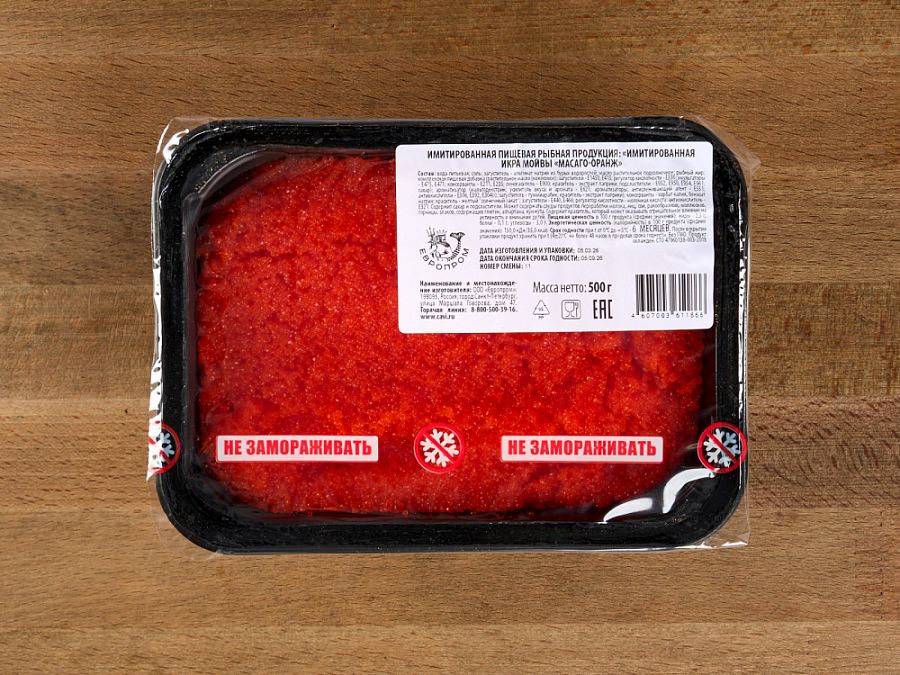 Икра Масаго Премиум оранжевая 0,5кг 1/8шт Европром Купить Икра Масаго Премиум оранжевая 0,5кг 1/8шт Европром в Москве, СПБ, Краснодаре с доставкой в день заказа